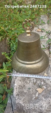 Масивна камбана, снимка 1