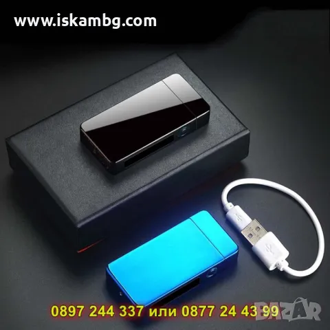 Елегантна плазмена запалка с двойна дъга - КОД 613-1, снимка 6 - Запалки - 50205465