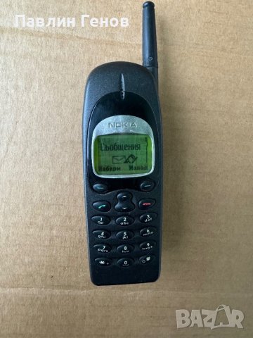 Мобифон Нокия Nokia 650 THF-12B, снимка 9 - Други - 45725463