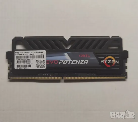 RAM памет GEIL 8GB ddr4 , снимка 1 - RAM памет - 48341729