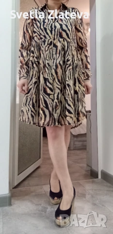 Рокля /туника