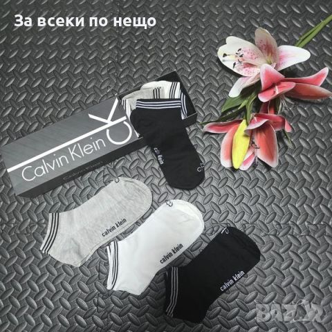 Дамски чорапи Calvin Klein🔝Armani🔝Michael Kors, снимка 4 - Дамски чорапи - 46070057