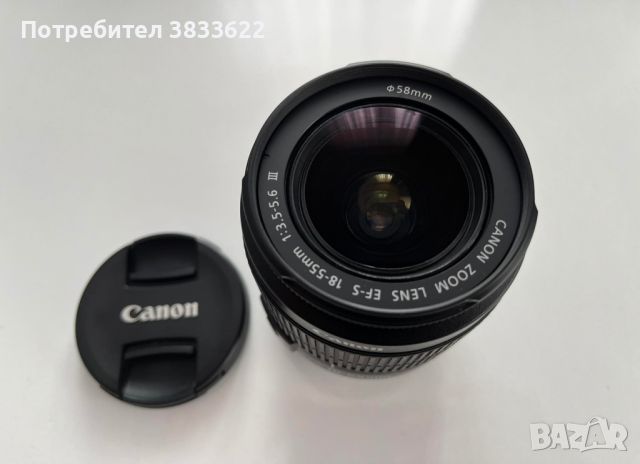 Фотоапарат Canon 4000D + Kit Lens + EF 50mm 1.8 STM + EF-S 55-250mm 4-5.6 IS STM, снимка 5 - Фотоапарати - 45872301