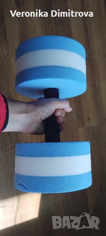 Дъмбели за водна гимнастика