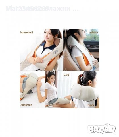 3D Шиацу масажор за цяло тяло, 12/220V, 4 бутона, снимка 10 - Масажори - 53847068