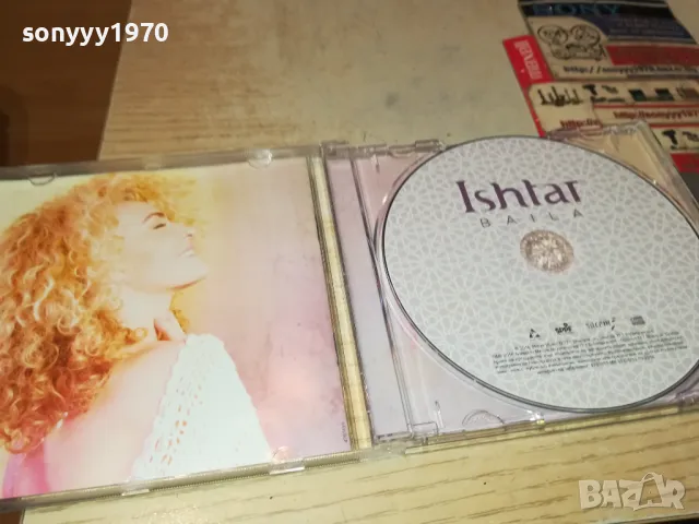 ISHTAR CD 1203251009, снимка 2 - CD дискове - 49459718