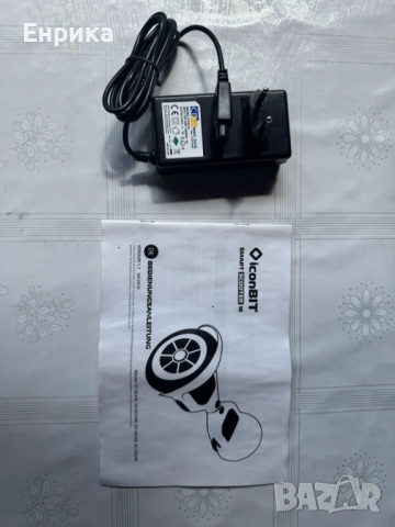 НОВ! Ховърборд/ Hoverboard, снимка 3 - Скейтборд, ховърборд, уейвборд - 51709507