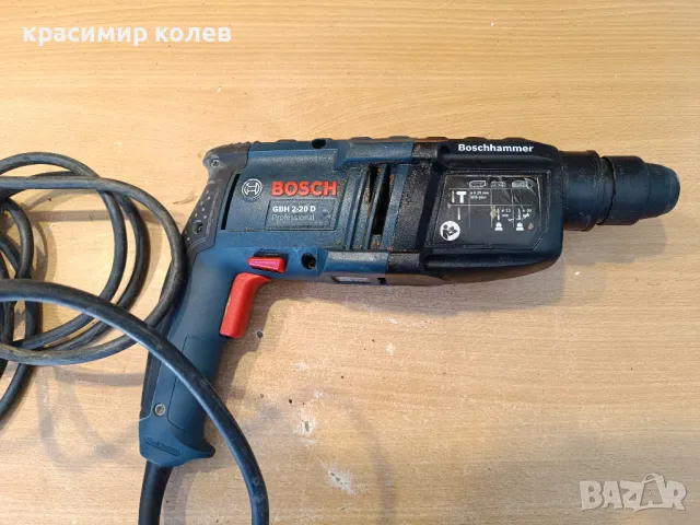 перфоратор "BOSCH GBH2-20D", снимка 5 - Бормашини - 47464546