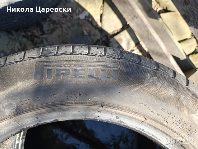 Гуми Pirelli , снимка 2 - Гуми и джанти - 53800074