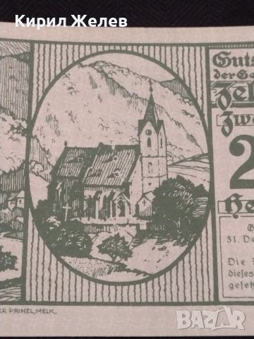 Банкнота НОТГЕЛД 20 хелер 1920г. Австрия перфектно състояние за КОЛЕКЦИОНЕРИ 45153, снимка 2 - Нумизматика и бонистика - 45503915