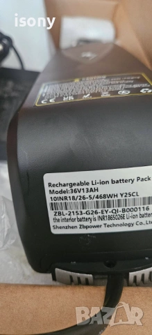 ЛИТИЕВИ батерии нови, снимка 4 - Части за велосипеди - 53703229