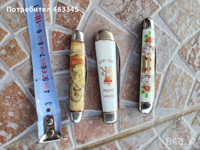 Нож, джобно ножче-17