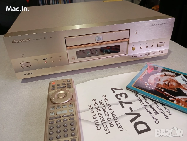 Pioneer DVD Playr DV-737, снимка 7 - Плейъри, домашно кино, прожектори - 53666394
