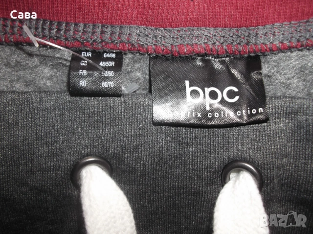 Ватирано долнище BPC  мъжко,5ХЛ, снимка 4 - Спортни дрехи, екипи - 53528114