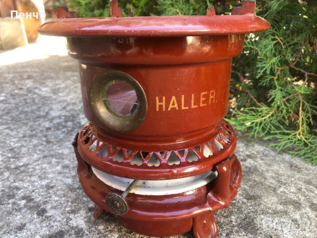 стар бензинов примус "ORIGINAL  HALLER"- 1960г., снимка 3 - Антикварни и старинни предмети - 46794831