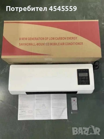 Модерна печка за стенен монтаж , снимка 2 - Отоплителни печки - 51206231