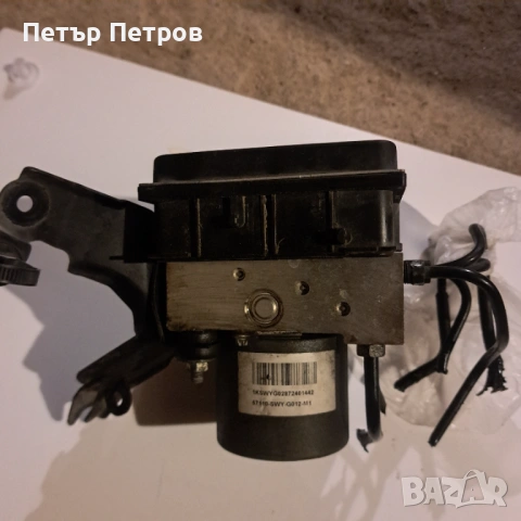 Части CRV 3-Резервоар и горивна помпа и други части за Honda  2006-2010г. 2.2 дизел 140к.с. 6 с.к. , снимка 7 - Части - 53613075