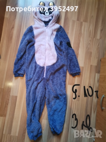 Дрехи , снимка 3 - Други - 51437751