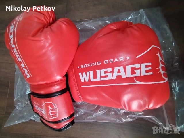 Боксови ръкавици за възрастни. , снимка 6 - Бокс - 40088435