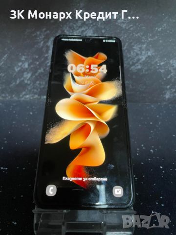 Телефон Samsung Galaxy  Z Flip 3 5G, снимка 1 - Samsung - 46355249
