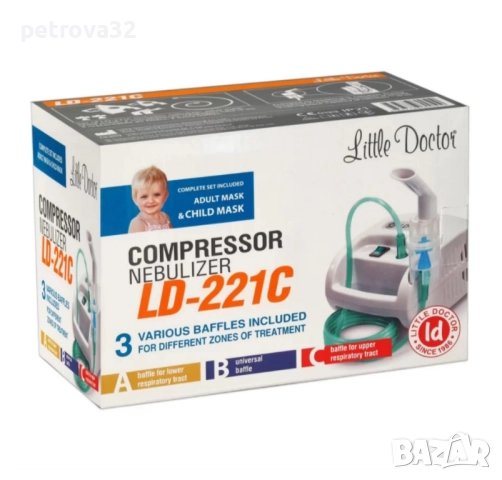 качествен кислороден инхалатор с компресор