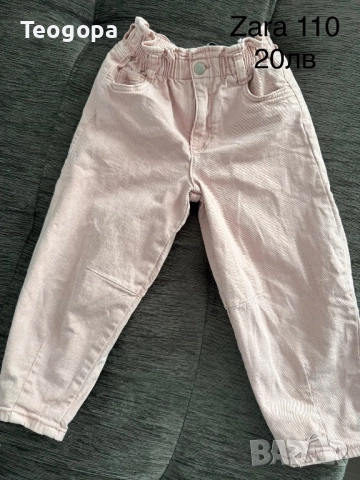 Дрехи за момиче, снимка 17 - Детски комплекти - 52564359