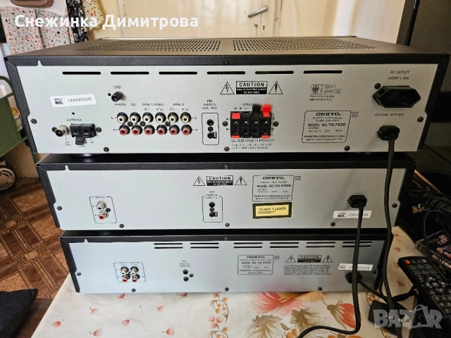 Стерео уредба Onkyo, снимка 10 - Аудиосистеми - 50842678