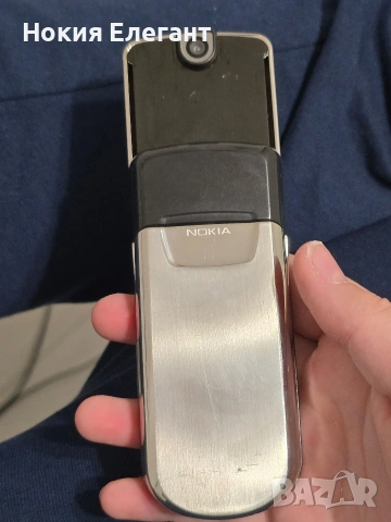 Nokia 8800 за части , снимка 2 - Nokia - 53127015