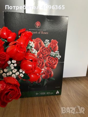 Лего Букет от рози, снимка 2 - Други игри - 45714394