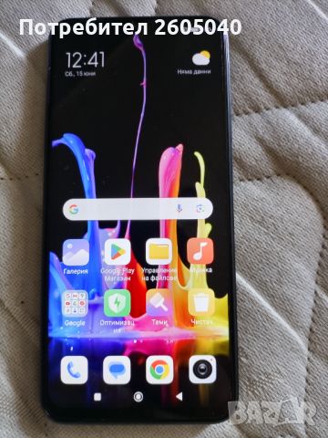 Redmi 10 5G, снимка 2 - Xiaomi - 46321315