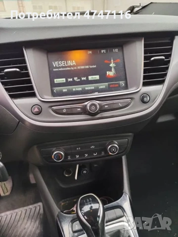 Opel Crossland 1.2 61kW  83hp 2019г. Мотор F 12 XE (EB2FA) , снимка 3 - Автомобили и джипове - 53602780