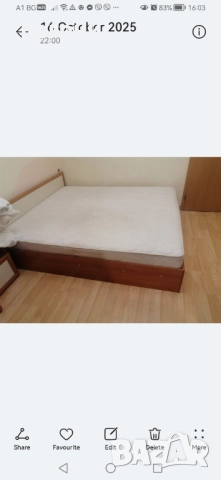 Еднолицев Матрак, снимка 3 - Други стоки за дома - 52449565