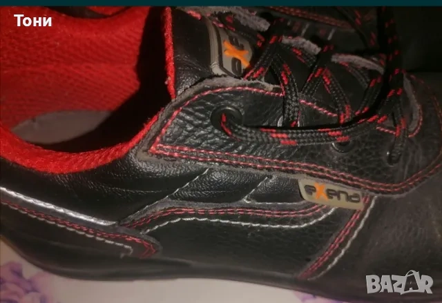 eXena Запазени Мъжки Работни Обувки от Естествена Кожа 43