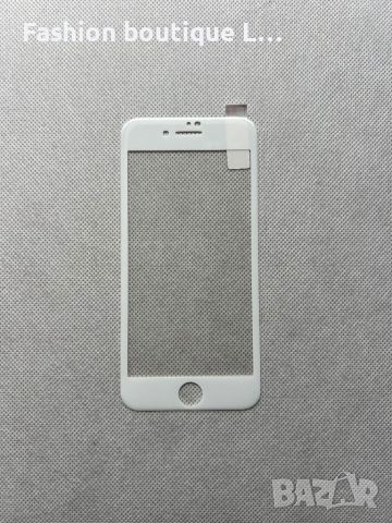 Стъклен протектор с бяла рамка за айфон 6 / 7 / 8 🤍, снимка 1 - Калъфи, кейсове - 45714710