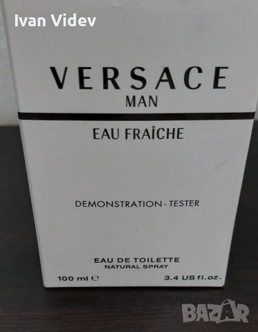 Тоалетна вода Versace , снимка 1 - Мъжки парфюми - 45096185