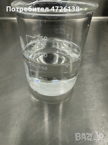 Етерично масло от портокал, снимка 5 - Други - 53354370