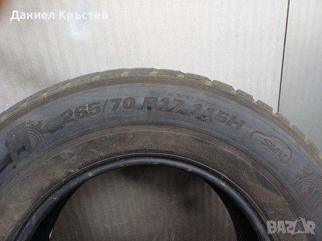 Гуми 265/70/17, снимка 2 - Гуми и джанти - 53357725