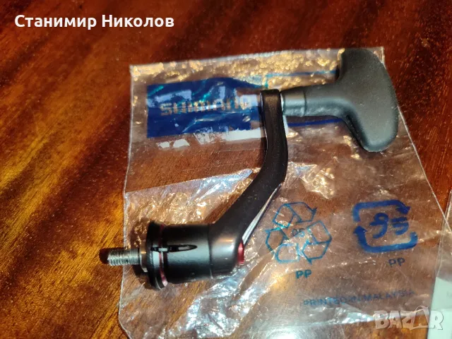 Воблери Shimano,Zip baits Rigge,Ima ,Sasame,части за макари Shimano, снимка 10 - Такъми - 47529031