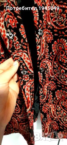 Дамско елегантно сако - размер С (Без забележки), снимка 10 - Сака - 50517244