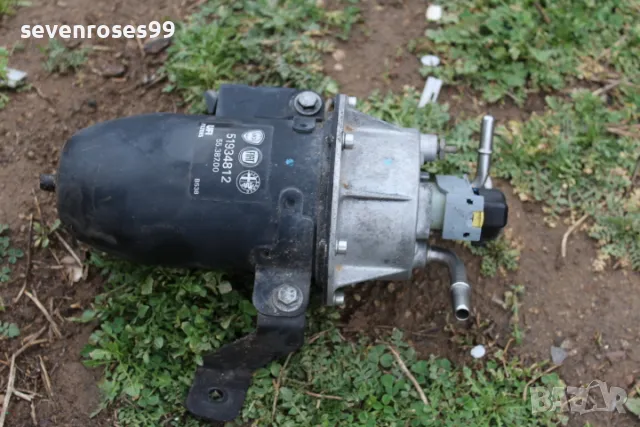 Основа горивен филтър Фиат Панда 3 1.3D 2012-2022 Fiat Panda 3 4врати 51934812, снимка 4 - Части - 49666373