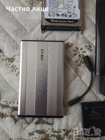 тример за бръснене, снимка 8 - Електрически самобръсначки - 53565372