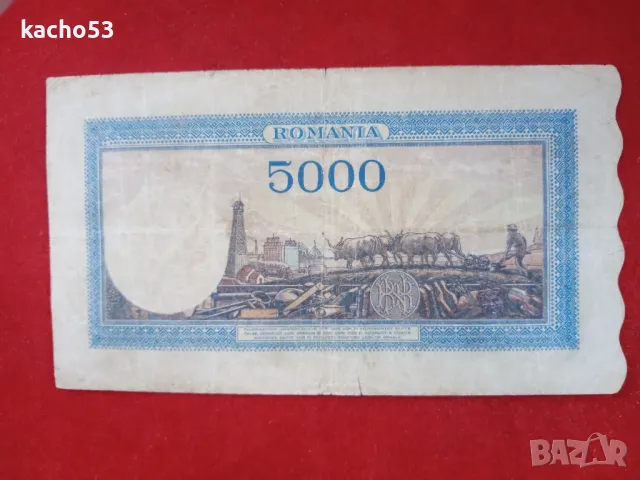 5000 лей 1943 г. Румъния., снимка 4 - Нумизматика и бонистика - 47288316