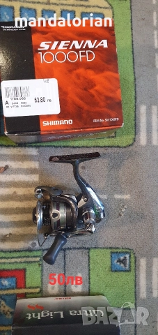 рибарски макари shimano,Mitchell, sienna, dam, cormoran, , снимка 14 - Въдици - 52648720