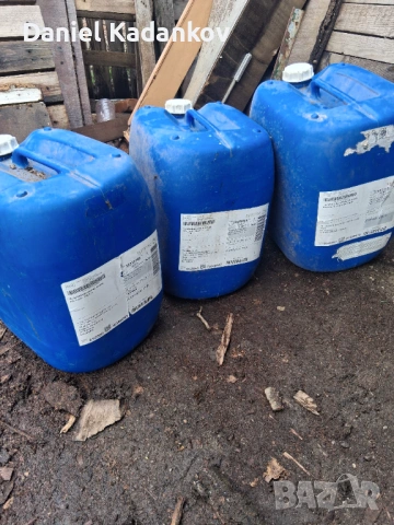 Туби 26 литра, снимка 3 - Други стоки за животни - 54161582