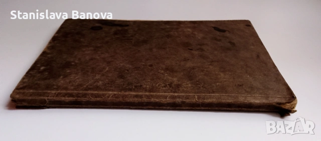 Немска книга за инструменти и производство на машини от 1921 г., снимка 2 - Специализирана литература - 53187457