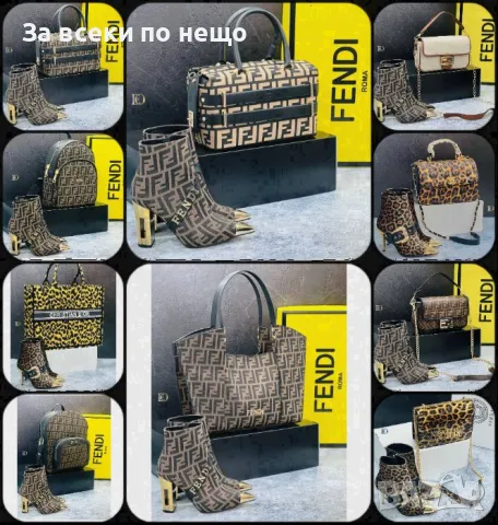 Дамски боти на ток Fendi👢Chanel👢 Код D1489, снимка 1 - Дамски боти - 48275830