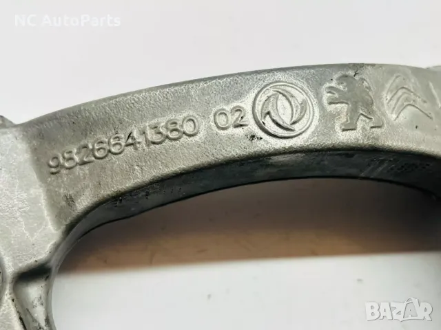 Бракет за компресор за климатик за Opel Опел Мока Електрик ZKX ZK01 9826641380 2024, снимка 2 - Части - 49081646