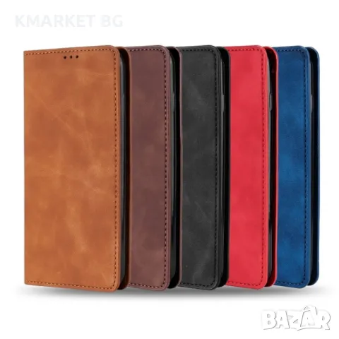 Asus Zenfone 9 Wallet Калъф и Протектор, снимка 10 - Калъфи, кейсове - 49060055