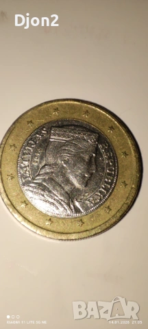 Евро Монета вижда се номинала., снимка 3 - Нумизматика и бонистика - 53101812