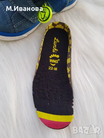 Детски кецове Lurchi Marlo-Tex Spider №22, снимка 12 - Детски маратонки - 49432780